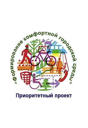 Баннер среда